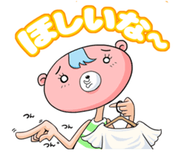 plead bear sticker #974045