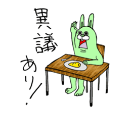 MUKA-USA GORAPAN sticker #974207