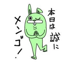 MUKA-USA GORAPAN sticker #974208