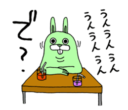 MUKA-USA GORAPAN sticker #974210