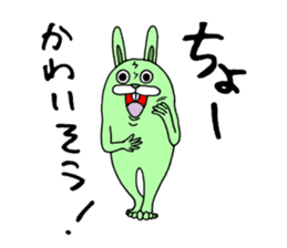 MUKA-USA GORAPAN sticker #974212