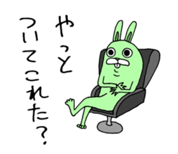 MUKA-USA GORAPAN sticker #974218