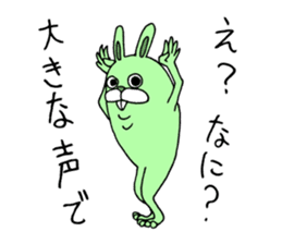 MUKA-USA GORAPAN sticker #974219