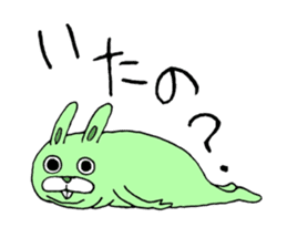 MUKA-USA GORAPAN sticker #974222