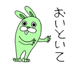 MUKA-USA GORAPAN sticker #974223