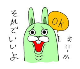 MUKA-USA GORAPAN sticker #974224