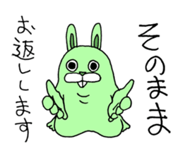 MUKA-USA GORAPAN sticker #974225