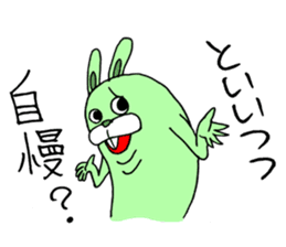 MUKA-USA GORAPAN sticker #974226