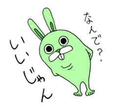 MUKA-USA GORAPAN sticker #974227