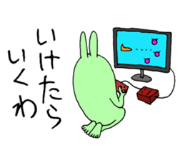 MUKA-USA GORAPAN sticker #974228