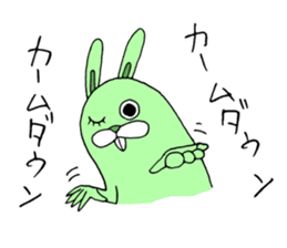 MUKA-USA GORAPAN sticker #974229