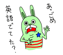 MUKA-USA GORAPAN sticker #974230