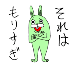 MUKA-USA GORAPAN sticker #974231