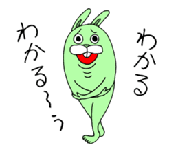 MUKA-USA GORAPAN sticker #974233