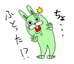 MUKA-USA GORAPAN sticker #974234