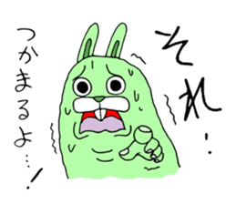 MUKA-USA GORAPAN sticker #974236