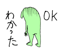 MUKA-USA GORAPAN sticker #974237