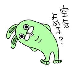 MUKA-USA GORAPAN sticker #974239