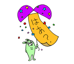 MUKA-USA GORAPAN sticker #974242