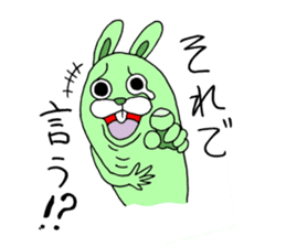 MUKA-USA GORAPAN sticker #974246