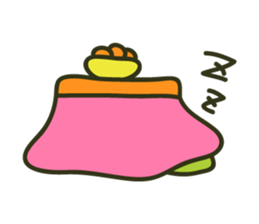 Keko the frog "frog's nesting" sticker #974486