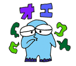 Five Yin and Yang theory - wood sticker #974779