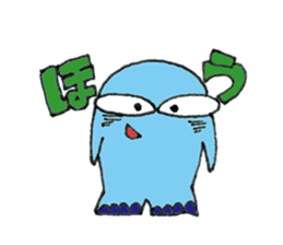 Five Yin and Yang theory - wood sticker #974782