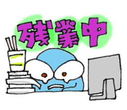 Five Yin and Yang theory - wood sticker #974791