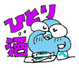 Five Yin and Yang theory - wood sticker #974799