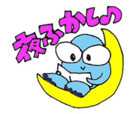 Five Yin and Yang theory - wood sticker #974801