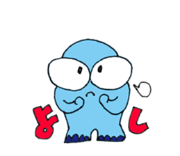 Five Yin and Yang theory - wood sticker #974802