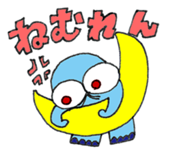 Five Yin and Yang theory - wood sticker #974804