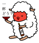 YOKICHI sticker #974824