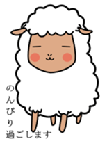 YOKICHI sticker #974835