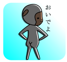 YOKICHI sticker #974837