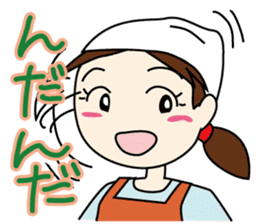 SATOKO Yamagata sticker #974888