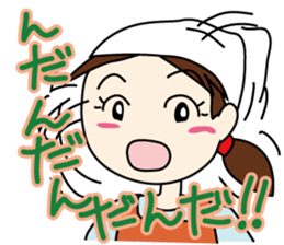 SATOKO Yamagata sticker #974889