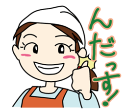 SATOKO Yamagata sticker #974891