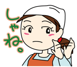 SATOKO Yamagata sticker #974902