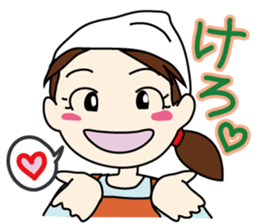 SATOKO Yamagata sticker #974920