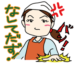 SATOKO Yamagata sticker #974925