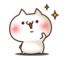 The Sticker of a lovely cat sticker #974979