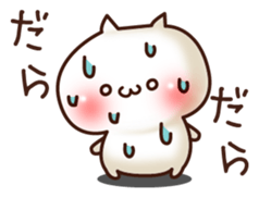 The Sticker of a lovely cat sticker #974985