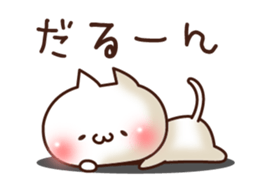 The Sticker of a lovely cat sticker #974986