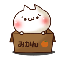 The Sticker of a lovely cat sticker #974992