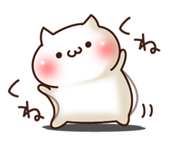 The Sticker of a lovely cat sticker #974993