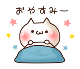 The Sticker of a lovely cat sticker #975003