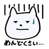 nekotantan sticker #975008