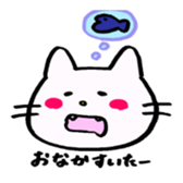 nekotantan sticker #975012