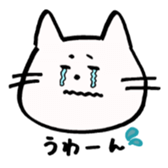 nekotantan sticker #975017